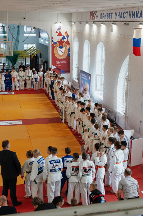 Всемирный День Дзюдо!