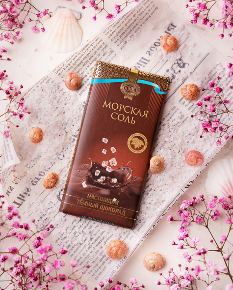 Шоколад тёмный Морская соль
