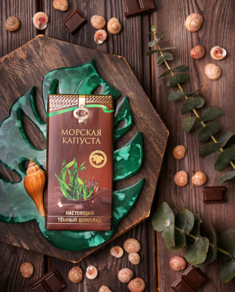 Тёмный с морской капустой