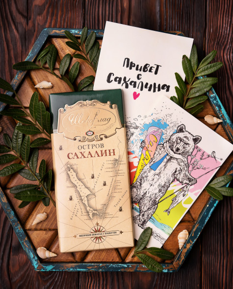 Молочный - Остров Сахалин с кунжутом