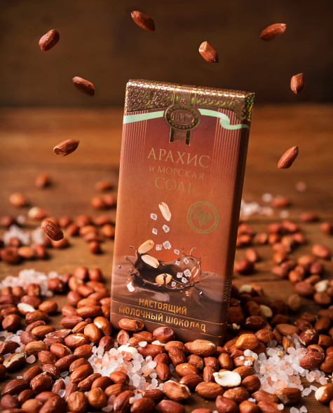 Молочный с арахисом и морской солью