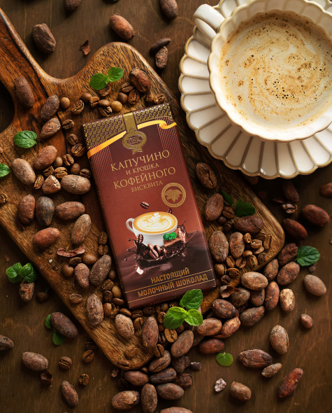 Молочный со вкусом капучино и крошкой кофейного бисквита