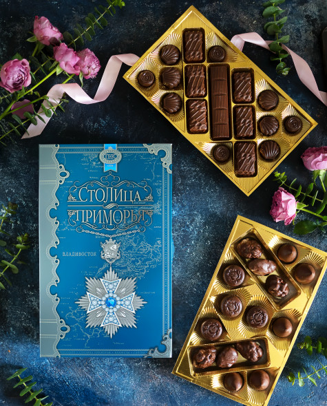 Столица Приморья