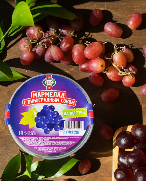 С виноградным соком на пектине