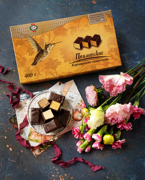 Приморские Карамельно-сливочные